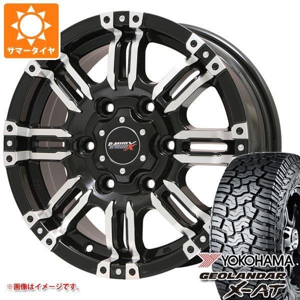 日本最大級 5本セット ジープ ラングラー Jk Jl系用 21年製 サマータイヤ ヨコハマ ジオランダー X At G016 Lt295 70r17 121 118q B マッド エックス 人気が高い Mairarodrigues Com Br