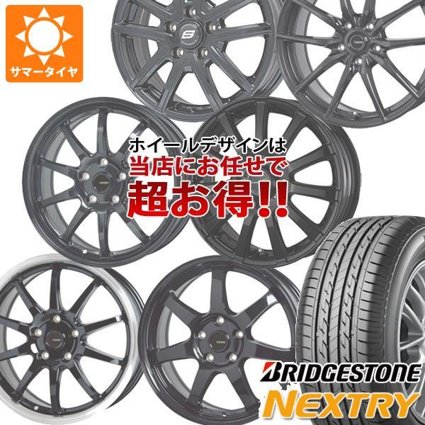 お歳暮 サマータイヤ 5 60r16 92h ブリヂストン ネクストリー デザインお任せ 黒 ブラックホイール 6 5 16 Bomakase タイヤマックス 通販 Yahoo ショッピング 注目の Munnorkprivateisland Com