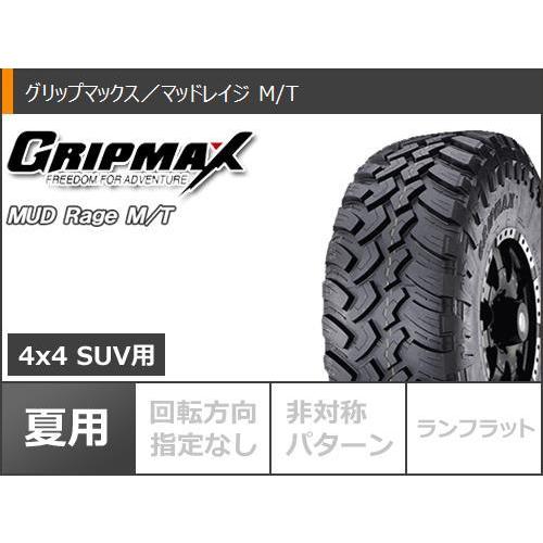 レビューで送料無料 ジムニーシエラ Jb74w専用 サマータイヤ グリップマックス マッドレイジ M T Lt225 75r16 115 112q アウトラインホワイトレター ブルート Br 55 5 5 16 Br55dbs Szk タイヤマックス 通販 Yahoo ショッピング 全商品オープニング