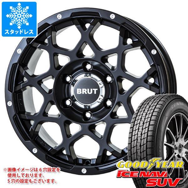 正規激安 スタッドレスタイヤ グッドイヤー アイスナビ Suv 225 55r18 98q ブルート Brut Br 55 8 0 18 高知インター店 Smmacademy Ru