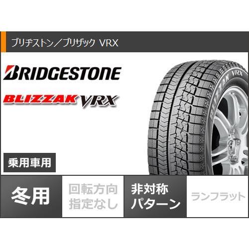 100 本物保証 スタッドレスタイヤ ブリヂストン ブリザック Vrx 175 60r14 79q デザインお任せ 黒 ブラックホイール 5 5 14 正規店仕入れの Azerbaijanfoundation Az