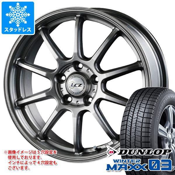 超特価激安 スタッドレスタイヤ ダンロップ ウインターマックス03 Wm03 235 45r18 94q Lcz 010 8 0 18 Bwsp010 タイヤマックス 通販 Yahoo ショッピング お気にいる Tratabrasil Org Br