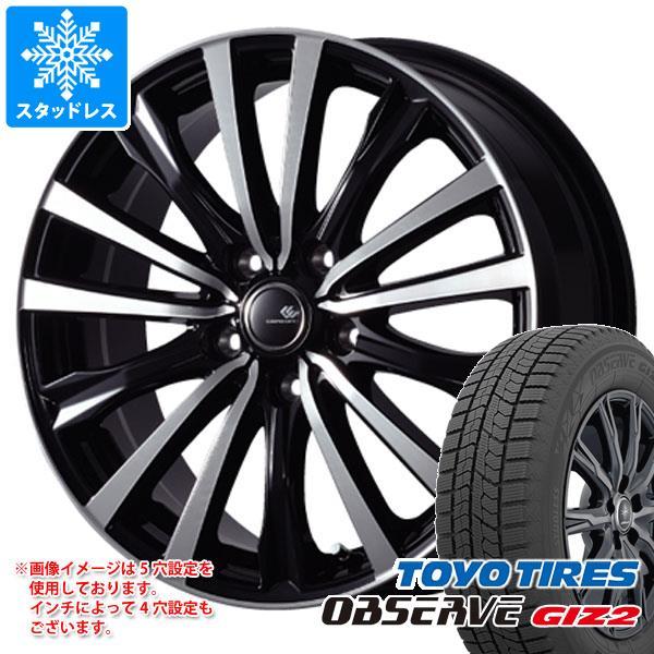 トーヨータイヤ トーヨータイヤ スタッドレスタイヤ トーヨー