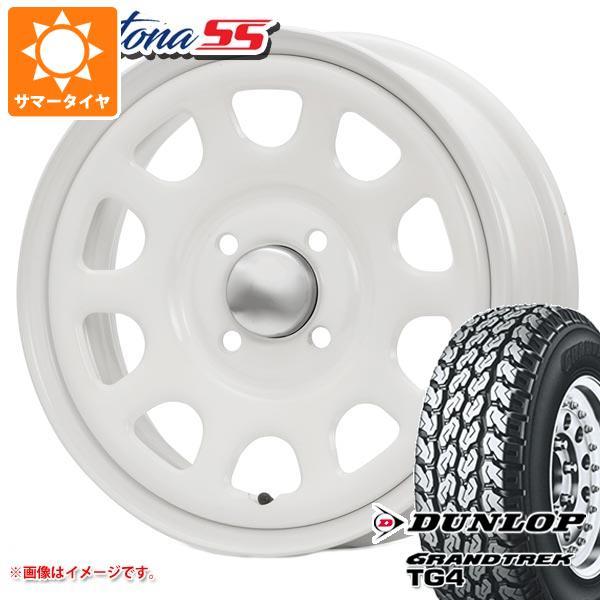 エブリイワゴン DA17W用 サマータイヤ ダンロップ グラントレック TG4 165R14 6PR (165/80R14 91/90N相当) MLJ デイトナ SS 5.0-14
