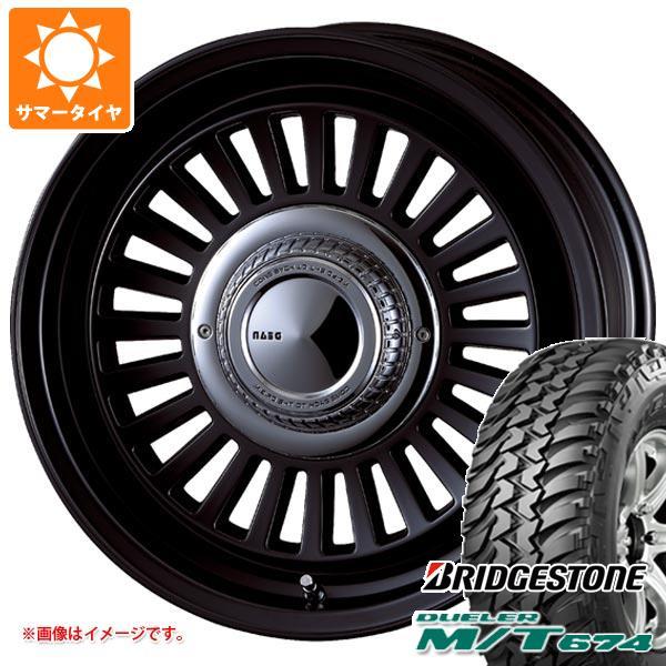 値段 Fjクルーザー 10系用 サマータイヤ ブリヂストン デューラー M T674 Lt265 75r16 112 109q アウトラインホワイトレター ディーン カリフォルニア 7 0 16 原油相場 Viajesudesteasiatico Com