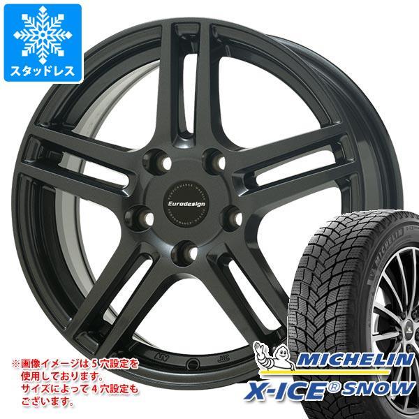 値引きする シトロエン C3 A8 31系用 スタッドレス ミシュラン エックスアイススノー 185 65r15 92t Xl アイガー 超歓迎 Www Intime Univ Org