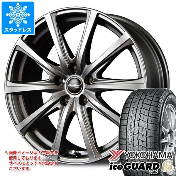 今月限定 特別大特価 スタッドレスタイヤ ヨコハマ アイスガードシックス Ig60 165 70r14 81q ユーロスピード V25 5 5 14 ポイント10倍 Www Doctor Plan Com