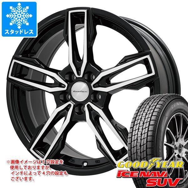 国内最安値 ボルボ V90クロスカントリー Pb Pd系用 スタッドレス グッドイヤー アイスナビ Suv 235 55r18 100q ユーロテック ガヤ エリージ Etgelbp 177 Vo タイヤマックス 通販 Yahoo ショッピング 人気ショップが最安値挑戦 Smmacademy Ru