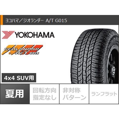 新春SALE！ ランドクルーザー プラド 150系用 サマータイヤ ヨコハマ ジオランダー A/T G015 LT265/65R17 120/117R ホワイトレター レイズ デイトナ FDX 8.0-17 【EIM3156381224】(114576円)