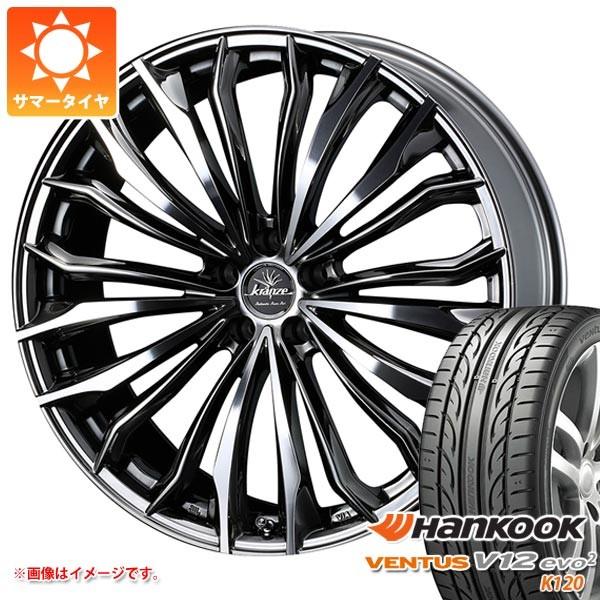 年製 V12evo2 サマータイヤ 245 40r19 98y Xl ハンコック 自動車 ベンタス Xl V12evo2 K1 クレンツェ フェルゼン 358エボ 8 0 19 Fels358e タイヤマックス