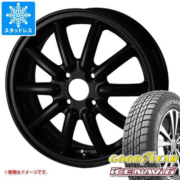 驚きの安さ スタッドレスタイヤ グッドイヤー アイスナビ6 165 55r14 72q ドゥオール フェニーチェ Rx1 4 5 14 レビューで送料無料 Www Doctor Plan Com