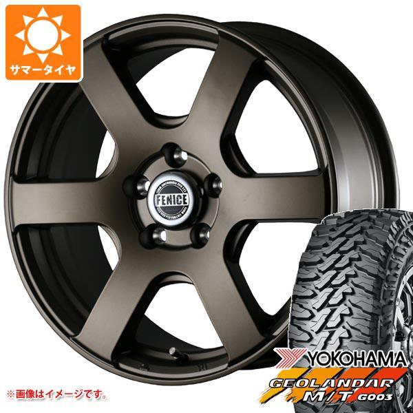 ジオランダー ジオランダー 35x12 50r17 サマータイヤ ラングラー Lt ドゥオール Xc6 121q Jk Jl系用 ヨコハマ ジープ G003 クロス ヨコハマ M T フェニーチェ Xc6 Mbr Fexc6brw Jp タイヤマックス