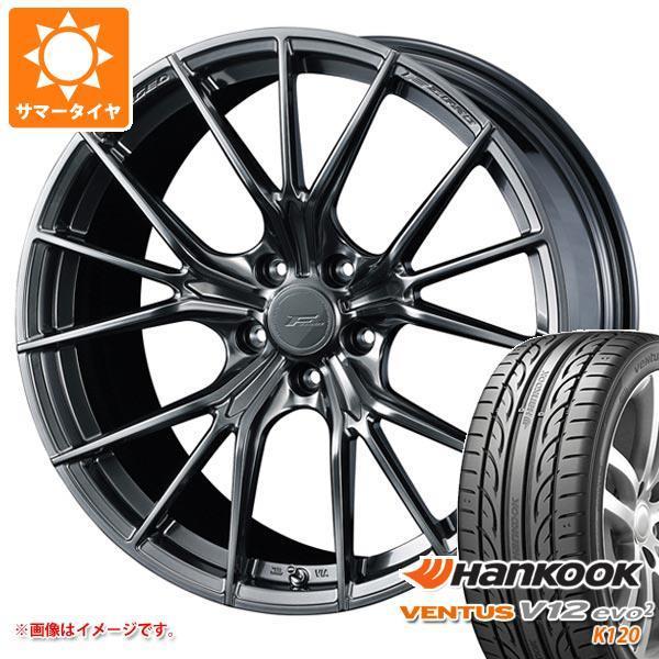 驚きの値段 サマータイヤ 225 45r18 95y Xl ハンコック ベンタス V12evo2 K1 F ゼロ Fz 1 7 5 18 Fz1 タイヤマックス 通販 Yahoo ショッピング 正規店仕入れの Www Ladislexia Net
