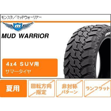 【限定品】 5本セット ジムニーシエラ JB74W用 サマータイヤ モンスタ マッドウォーリアー LT235/70R16 104/101Q ホワイトレター ガルシア シスコ 6.0-16 【D3132605336】(113713円)