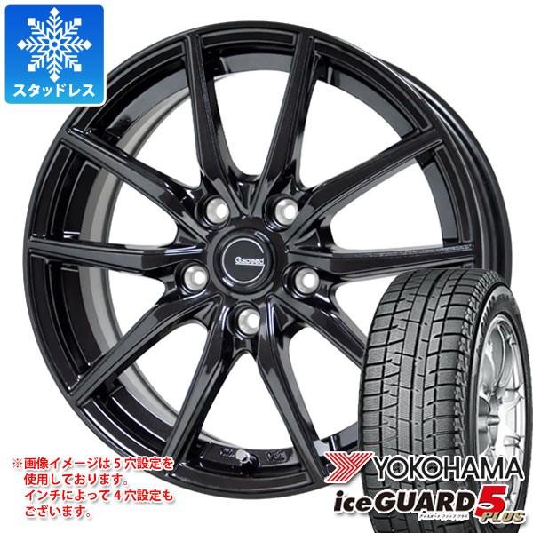スタッドレスタイヤ ヨコハマ Ig50 アイスガードファイブ G02 プラス Ig50 195 60r16 q ジースピード ヨコハマ G02 6 5 16 Gspg02 タイヤマックス上質超歓迎で快適の 大勧め最新入荷 の