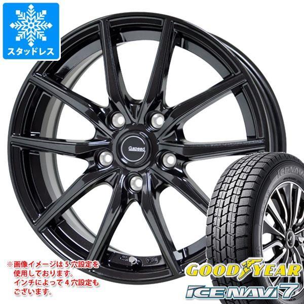 最安値に挑戦 スタッドレスタイヤ グッドイヤー アイスナビ7 215 45r18 q ジースピード G02 7 5 18 公式 Imbaraga Org