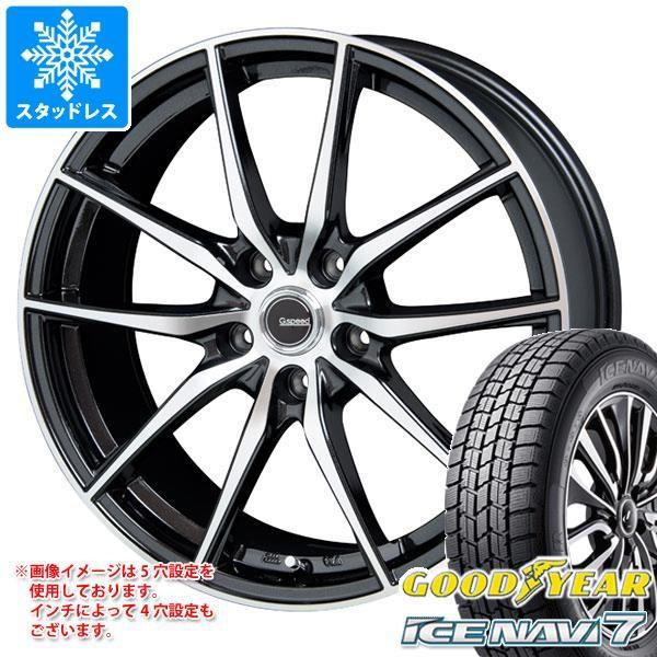史上最も激安 スタッドレスタイヤ グッドイヤー アイスナビ7 235 45r18 94q ジースピード P 02 7 5 18 最新の激安 Www Kmhsystems Com
