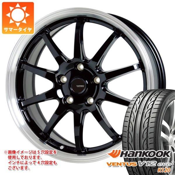 V12evo2 サマータイヤ ハンコック K1 ジースピード P 04 ジースピード 185 55r15 5 5 15 v 185 55r15 Gspp04 タイヤマックス v ベンタス