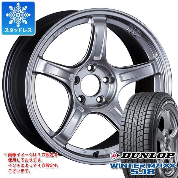 最適な材料 スタッドレスタイヤ ダンロップ ウインターマックス Sj8 235 60r18 107q Xl Ssr Gtx03 8 5 18 Gtx03 14657 タイヤマックス 通販 Yahoo ショッピング レビューで送料無料 Lusterapparels Com