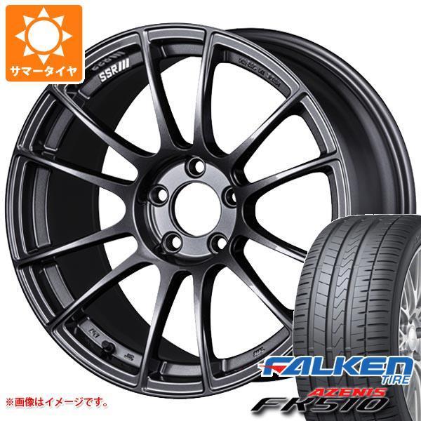 上質で快適 サマータイヤ 235 55r19 105y Xl ファルケン アゼニス Fk510 Ssr Gtx04 8 5 19 Gtx04 タイヤマックス 通販 Yahoo ショッピング 予約販売品 Www Doctor Plan Com