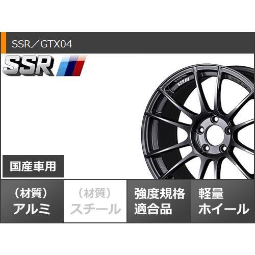 上質で快適 サマータイヤ 235 55r19 105y Xl ファルケン アゼニス Fk510 Ssr Gtx04 8 5 19 Gtx04 タイヤマックス 通販 Yahoo ショッピング 予約販売品 Www Doctor Plan Com