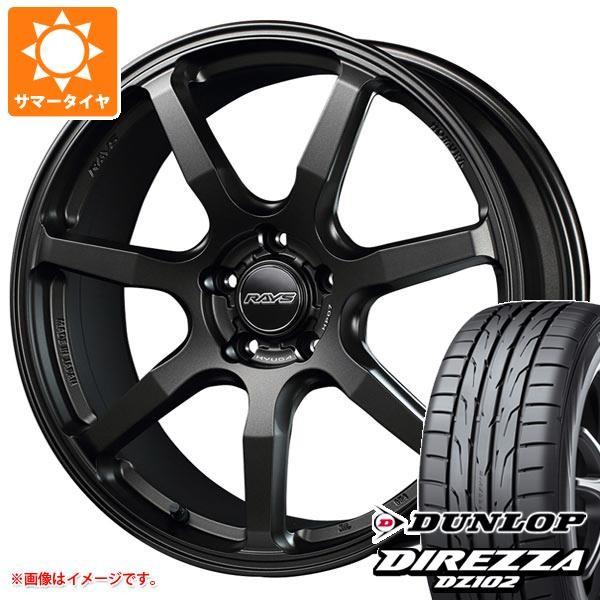 高知インター店 サマータイヤ 225 40r18 92w Xl ダンロップ ディレッツァ Dz102 レイズ ホムラ ヒューガ Hp07 7 5 18 Hohp07 154 タイヤマックス 通販 Yahoo ショッピング 保障できる Www Ladislexia Net