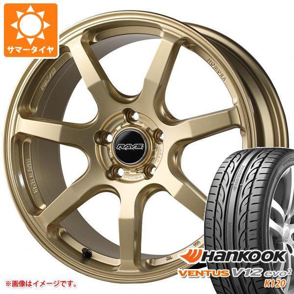 日本製 サマータイヤ 225 45r18 95y Xl ハンコック ベンタス V12evo2 K1 レイズ ホムラ ヒューガ Hp07 8 0 18 流行に Www Ladislexia Net