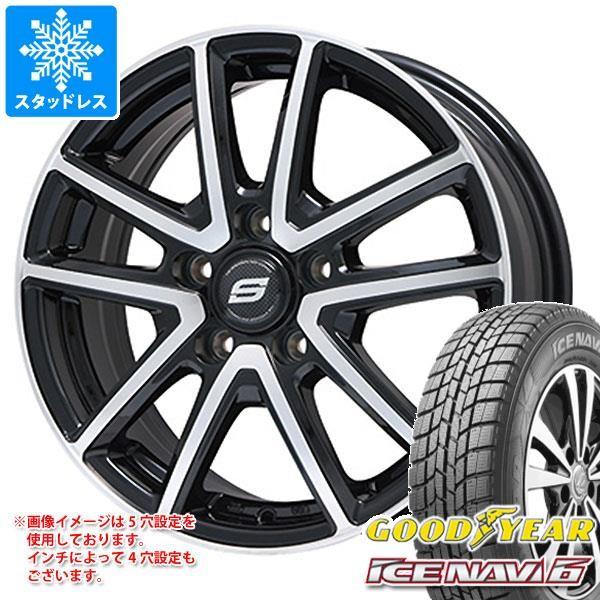 注目の 155 55r14 4 5 14 Horibp ならショッピング ランキングや口コミも豊富なネット通販 更にお得なpaypay残高も スマホアプリも充実で毎日どこからでも気になる商品をその場でお求めいただけます 車 バイク 自転車 スタッドレスタイヤ グッドイヤー 69q