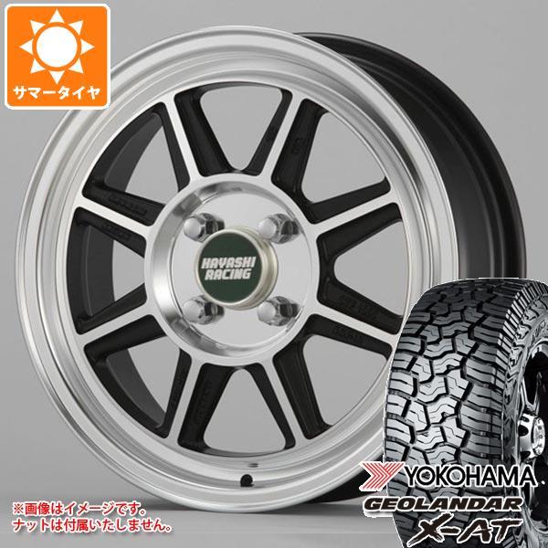 早い者勝ち 新作 SALE ラリマー ハート ♡ 5点セット 高品質 激安 中古】Ninja ZX－14R｜即納対応可能車両｜パッション
