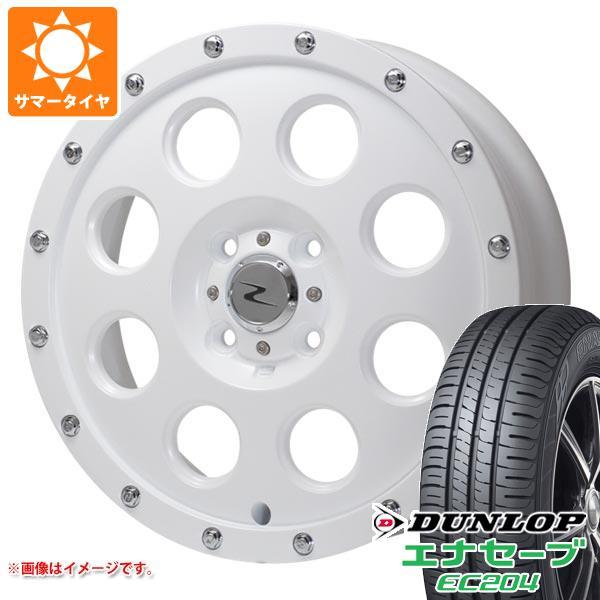 アトレーワゴン S300系用 サマータイヤ ダンロップ エナセーブ EC204 165/65R15 81S ソリッドレーシング アイメタル X 4.5-15