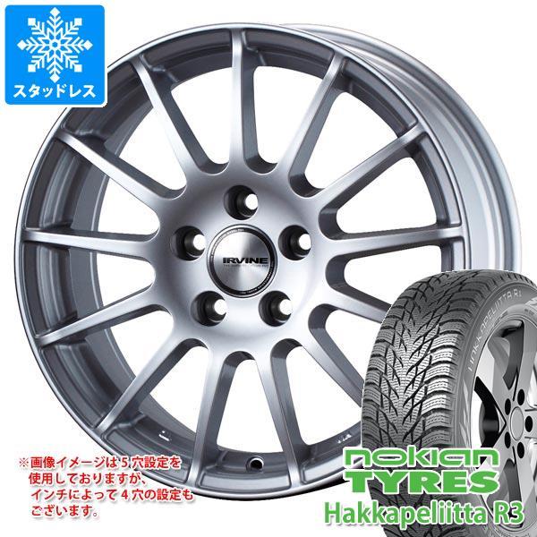 IP65防水 Hakkapeliitta メルセデスベンツ C117 CLA用 スタッドレス