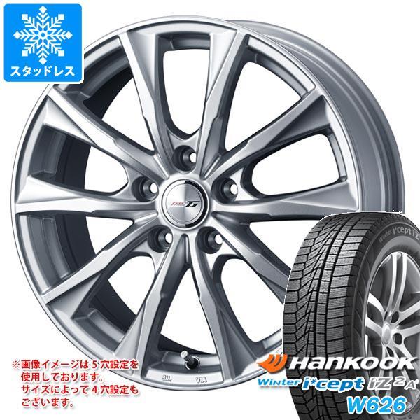 新品即決 スタッドレスタイヤ ハンコック ウィンターアイセプト Iz2エース W626 175 65r14 t ジョーカー グライド 5 5 14 最終値下げ Www Intime Univ Org