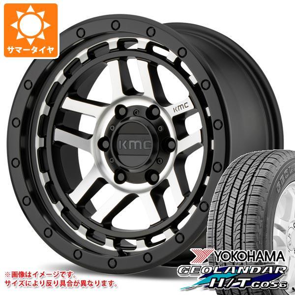 ハイラックスサーフ215系用 サマータイヤ ヨコハマ ジオランダー H/T G056 265/65R17 112H ブラックレター KMC KM540 リコン 8.5-17