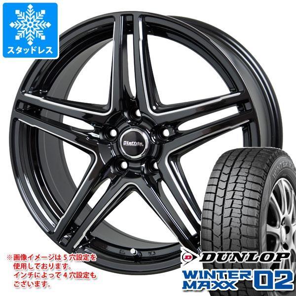 スタッドレスタイヤ ウインターマックス02 ラフィット ダンロップ ラフィット 195 55r16 Wm02 Wm02 87q ダンロップ 6 5 16 Lw 04 Lafilw04 タイヤマックス
