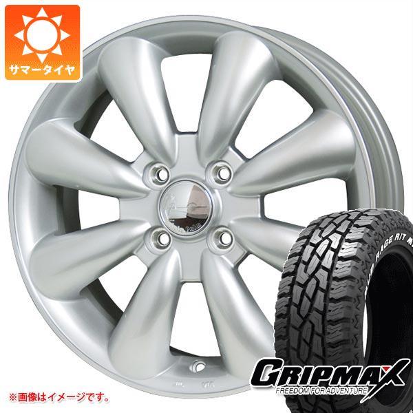 ハイゼットトラック S500系用 サマータイヤ グリップマックス マッドレイジ R/T MAX 165R14 97/95Q ホワイトレター ララパーム KC-8 4.5-14