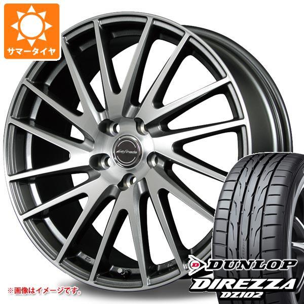在庫限り Is300h専用 サマータイヤ ダンロップ ディレッツァ Dz102 225 40r18 92w Xl レフィナーダ モーション1 8 0 18 Lefimo1 154 Lxs タイヤマックス 通販 Yahoo ショッピング 再再販 Saleinzucca It