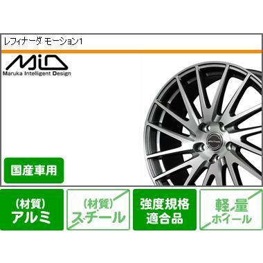 在庫限り Is300h専用 サマータイヤ ダンロップ ディレッツァ Dz102 225 40r18 92w Xl レフィナーダ モーション1 8 0 18 Lefimo1 154 Lxs タイヤマックス 通販 Yahoo ショッピング 再再販 Saleinzucca It