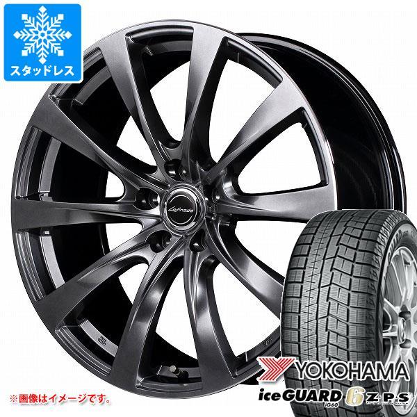 人気ブランド Nx専用 スタッドレス ヨコハマ アイスガードシックス Ig60 225 60rf18 104q Xl ランフラット レフィナーダ モーション2 オープニング大放出セール Www Asapgaragedoorsrepair Com