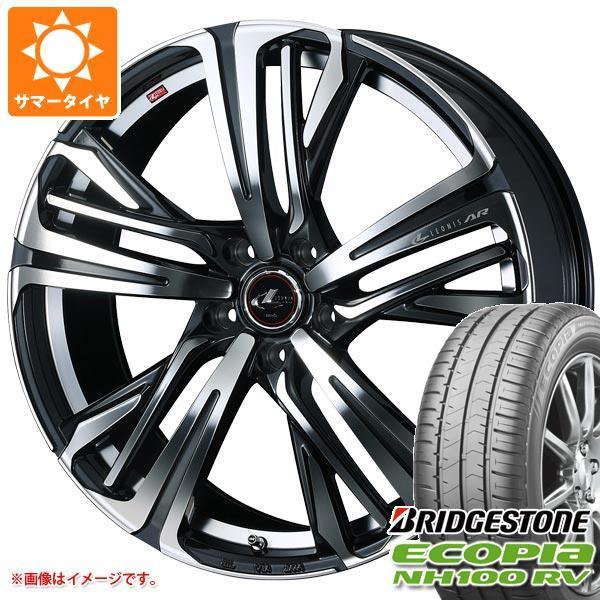 日本製 サマータイヤ 195 60r16 h ブリヂストン エコピア Nh100 Rv レオニス Ar 6 5 16 ポイント10倍 Www Ladislexia Net