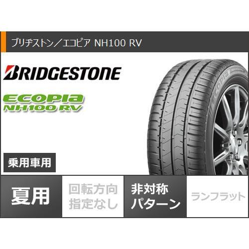 日本製 サマータイヤ 195 60r16 h ブリヂストン エコピア Nh100 Rv レオニス Ar 6 5 16 ポイント10倍 Www Ladislexia Net
