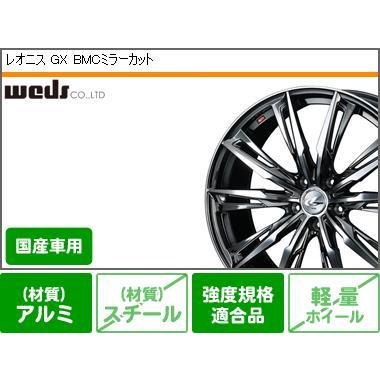 オールシーズン 215/60R17 96H グッドイヤー ベクター 4シーズンズ ハイブリッド レオニス GX 7.0-17の画像