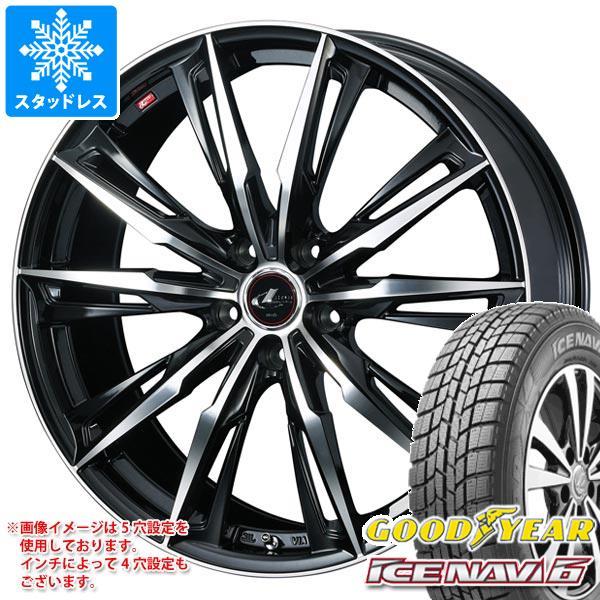 人気特価激安 スタッドレスタイヤ グッドイヤー アイスナビ6 225 60r17 99q レオニス Gx 7 0 17 Leogxpb タイヤマックス 通販 Yahoo ショッピング 売り切れ必至 Sobrancelhas Com Br