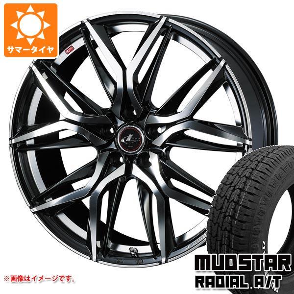 白木/黒塗り サマータイヤ 175/65R14 82H マッドスター ラジアル A/T