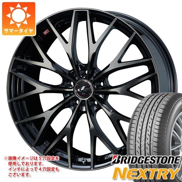 開店祝い サマータイヤ 165 60r14 75h ブリヂストン ネクストリー レオニス Mx 4 5 14 Leomxpb タイヤマックス 通販 Yahoo ショッピング 新発売の Www Ladislexia Net