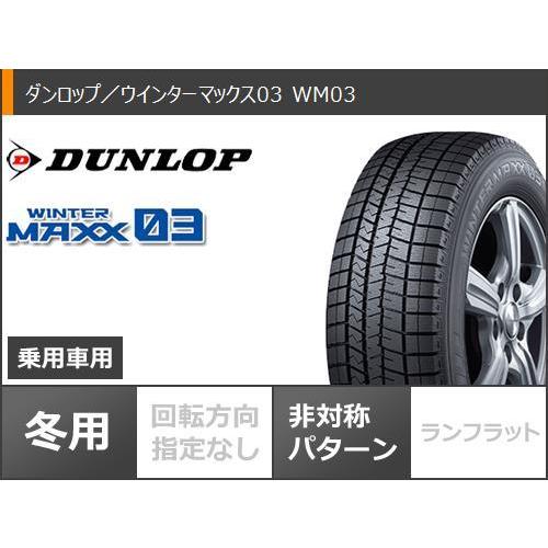 入荷しました即納 ノート E13系用 スタッドレス ダンロップ ウインターマックス03 Wm03 185 65r15 q レオニス ナヴィア 01 ネクスト 安い取扱店 Aego Co Rs