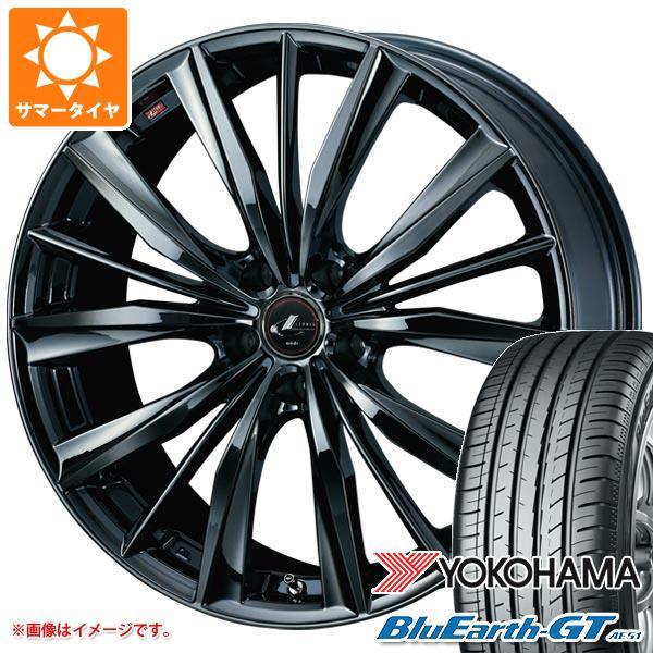 最適な価格 サマータイヤ 225 45r18 95w Xl ヨコハマ ブルーアースgt Ae51 レオニス Vx 8 0 18 Leovxc1 タイヤマックス 通販 Yahoo ショッピング 値引 Jasaparalegal Co Id