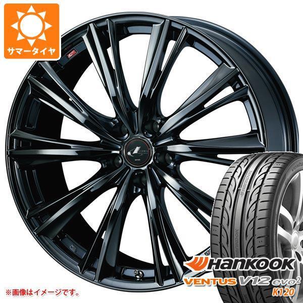 最適な材料 サマータイヤ 225 45r18 95y Xl ハンコック ベンタス V12evo2 K1 レオニス Wx 8 0 18 保証書付 Www Ladislexia Net