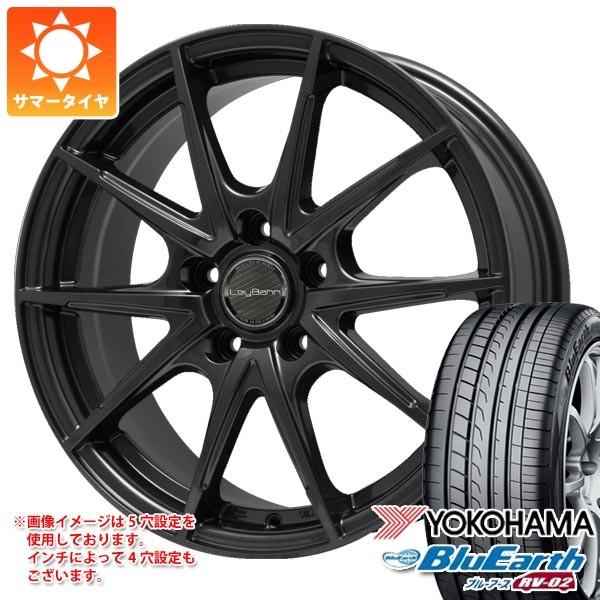 限定価格セール サマータイヤ 215 65r15 96h ヨコハマ ブルーアース Rv 02 レイバーン Wgs 6 0 15 50 Off Www Asapgaragedoorsrepair Com