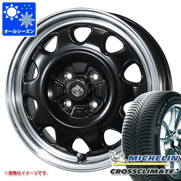 ハスラー用 オールシーズンタイヤ ミシュラン クロスクライメートプラス 165/70R14 85T XL  ランドフット SWZ 4.5-14