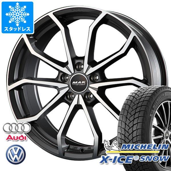 値引 Vw ティグアン 新型17年 用 スタッドレス ミシュラン エックスアイススノー 225 60r17 103t Xl Mak レーベff 安い Azerbaijanfoundation Az
